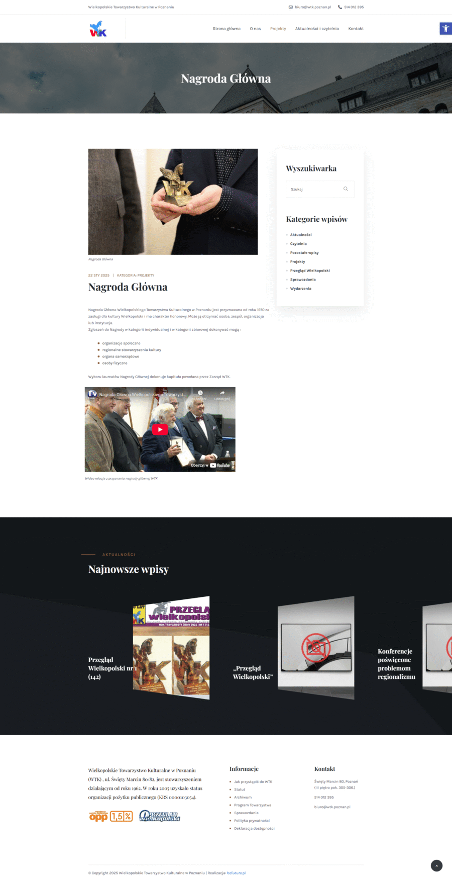 Widok projektu strony internetowej (wpis) - e-pw.pl